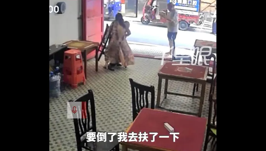 慼心！陸夫妻助昏倒翁送醫不治　家屬索賠嗆「遺體放店門口」