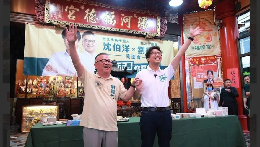 沈伯洋萬華見面會  「英系3大咖」全缺席