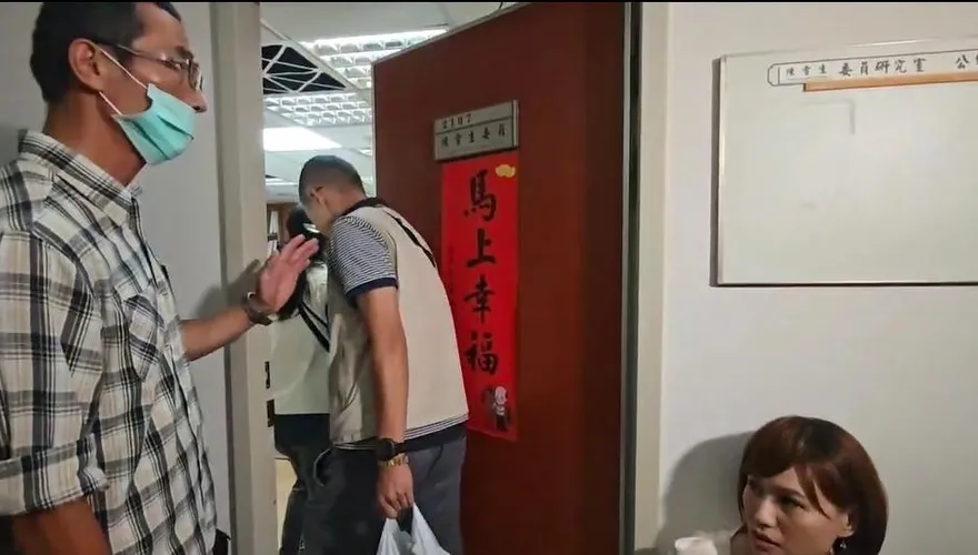 陳雪生立院辦公室遭搜索！檢察官驚人背景曝「還偵辦高金素梅案」