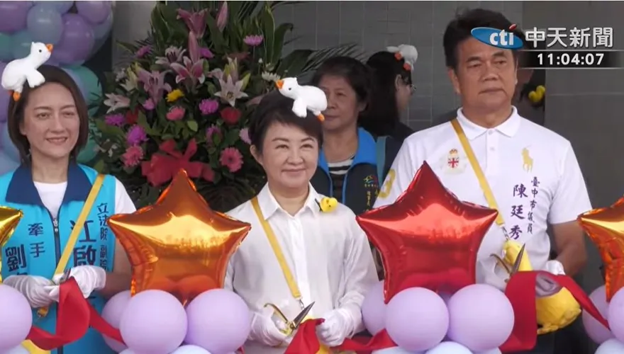 「藍3重磅大咖」合體！選戰局勢丕變？盧秀燕：大家已經看到了