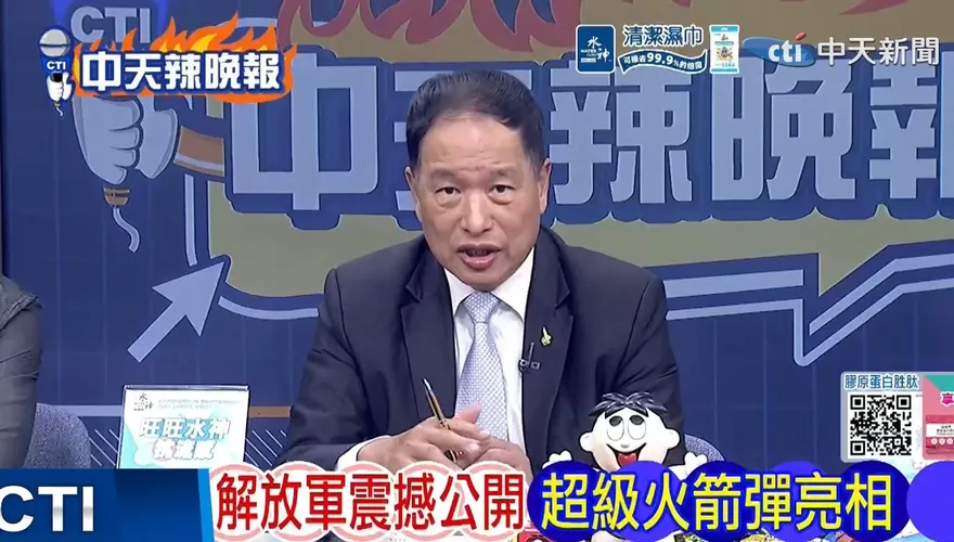 大陸公開「遠箱火」射擊畫面　張延廷示警：可飽和精準攻擊