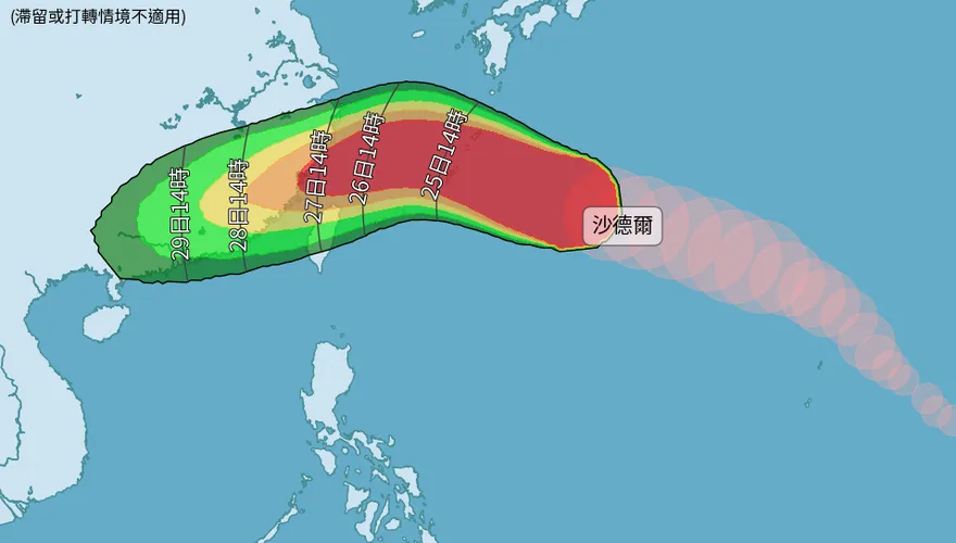 沙德爾晉級強颱！氣象署估週三白天發海警　北部戒備