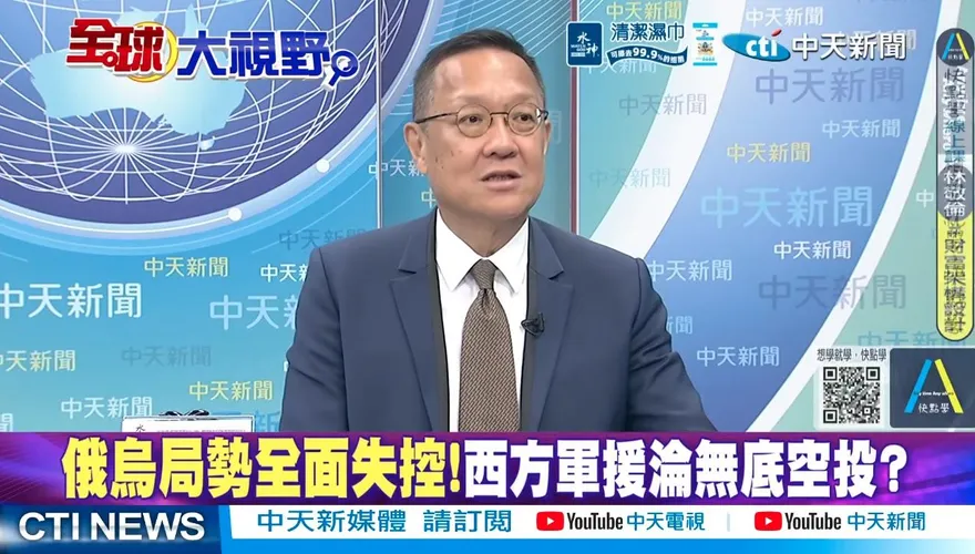 戰火恐燒向波蘭！介文汲爆普丁動員30萬：歐盟欲戰到最後一人