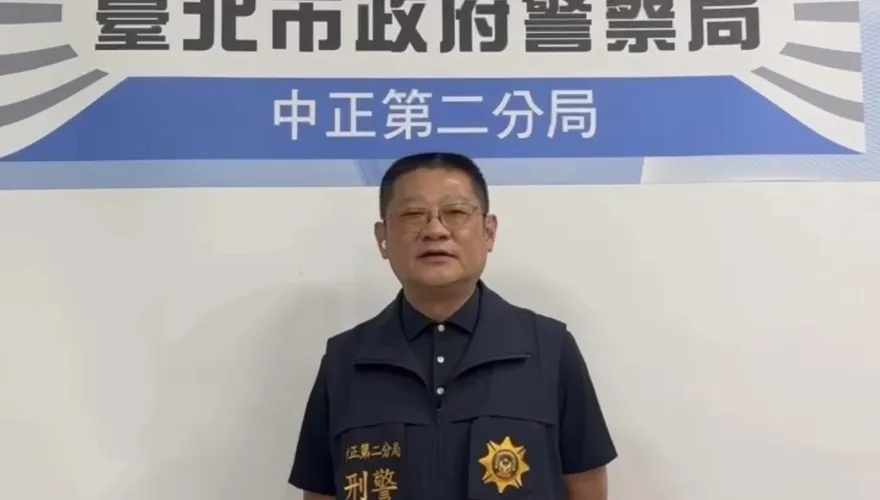 影/北市警循線中和抓毒販　起獲1公斤毒品200萬現金