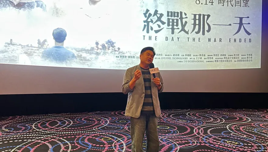 《終戰那一天》獲好評！講師呂捷發聲力挺　導演揭7年創作心聲
