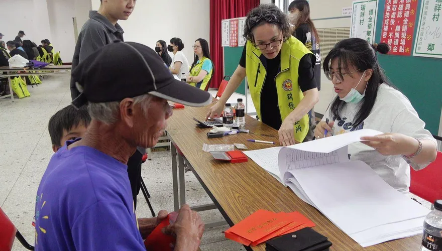 振興禮金3千元最終日　鄉公所喊話快領…最晚下午5時要去