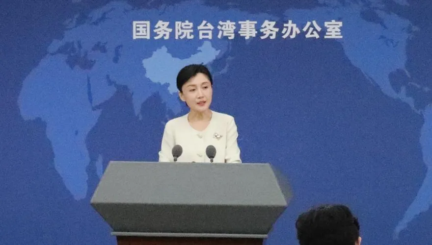 限制小紅書後詐騙下降80%？陸國台辦怒嗆「數據自編自導」