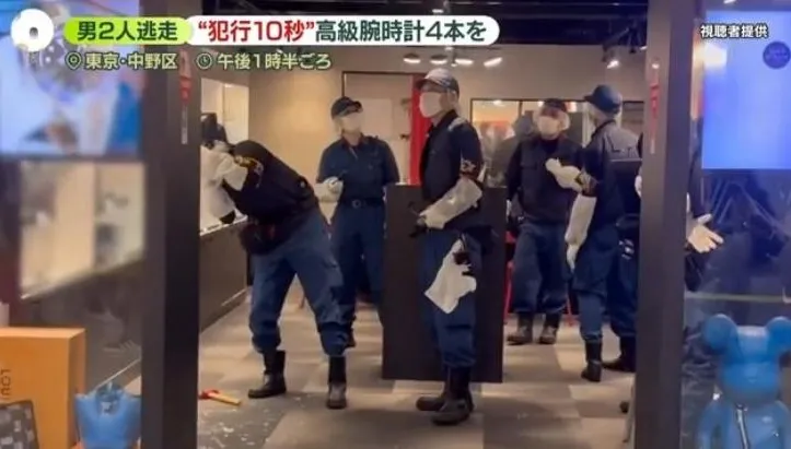東京「中野百老匯」驚傳搶案　劫匪10秒盜走價值2億名錶