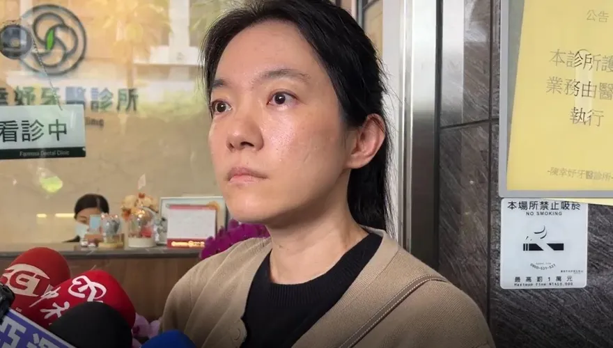疑許芊芊發文自稱無辜　陳幸妤嗆：那幹嘛住診所五樓？