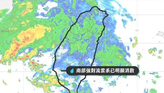 頑強雲系消散！週五颱風引雨　下周恐迎首波東北季風