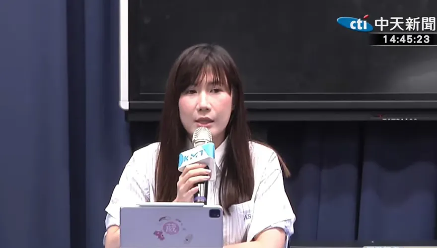 影/丁瑀開除、蕭敬嚴停權理由曝光！國民黨：中常會無異議通過