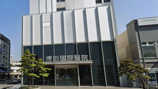 手術室竟讓廠商做醫療！博田醫院遭重罰百萬