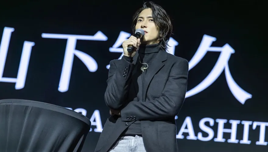 山下智久大手筆招待粉絲搭郵輪　11月高雄演唱會秒殺宣佈加場