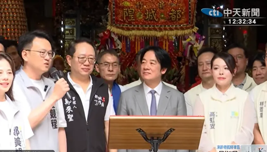 賴清德、高虹安並肩現身城隍祭　莊競程站一旁！總統談新竹市長人選喊這句
