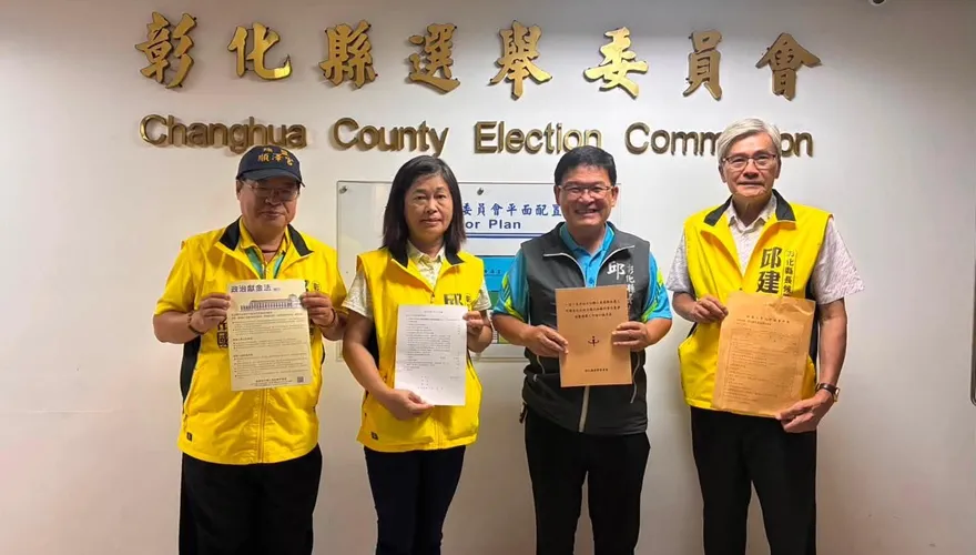 邱建富領表參選彰化縣長　爆3國策顧問輪番勸退：真的太扯了！
