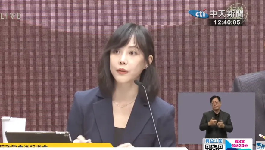 影/薪水被凍！卓榮泰9月仍要領錢？行政院：依法不能限制