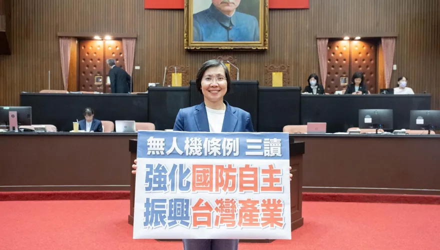 徐欣瑩：無人機產業將帶動新竹科技再升級　打造台灣第二座「護國神山」