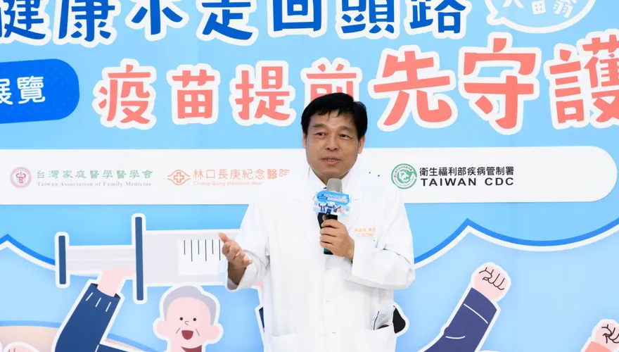 10月呼吸道疾病高峰將至！醫示警高齡、慢性病患防肺炎