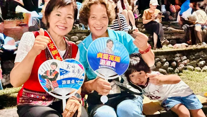 花蓮縣長最新民調 游淑貞29%居首　張峻19%超車魏嘉賢綠營過半相挺