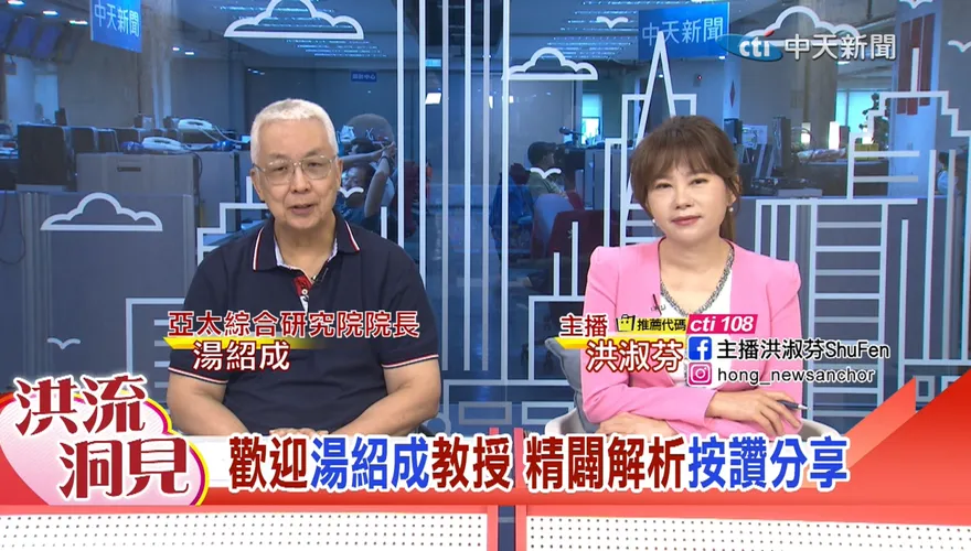 AI竟走向共產理想？湯紹成揭十年驚人轉變