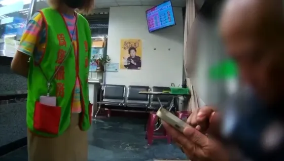 影/網戀「以色列妹」喊逃難！高雄男急匯3.5萬救愛　警秒破騙局