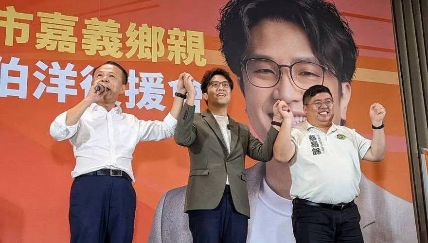 成立後援會拚勝選！沈伯洋：台北要走向國際對齊東京、紐約