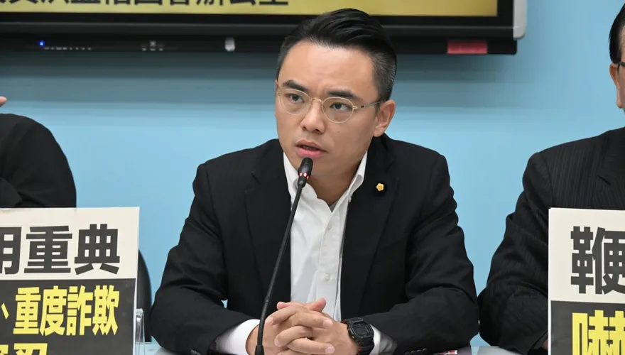鞭刑公投遭中選會否決　洪孟楷批綠營護航加害者