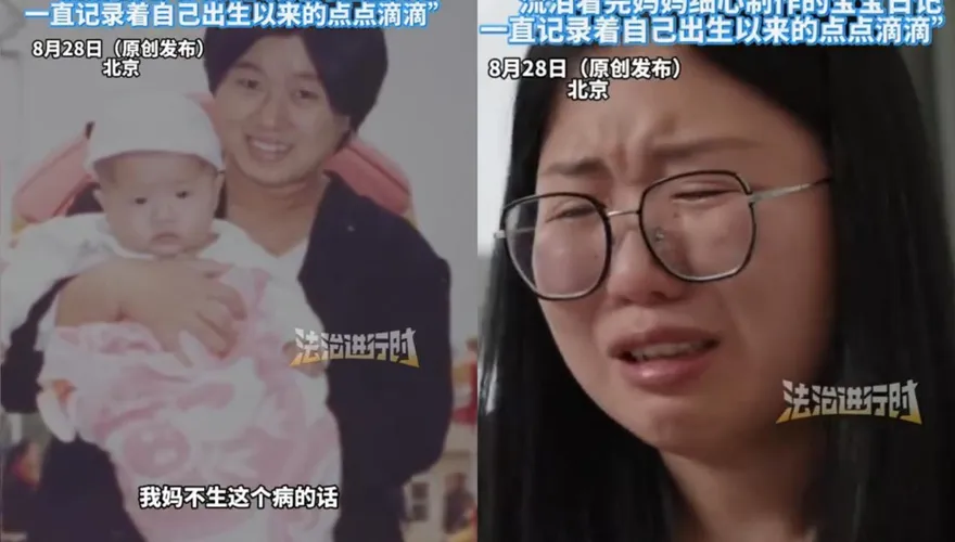為救白血病母親骨髓配型　29歲陸女才知「非親生」崩潰
