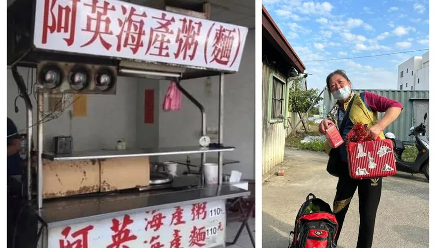 阿英海產粥老闆娘猝逝前喊胃痛　醫示警：恐是心肌梗塞