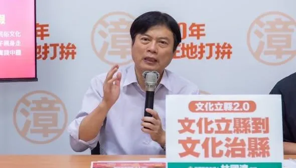 林國漳遭質疑「政治酬庸」　吳宗憲爆料：資料是民進黨內部流出