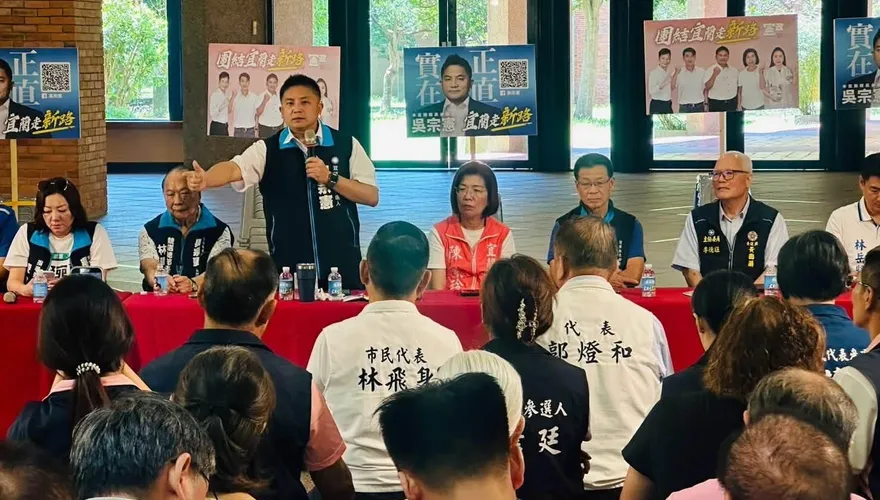 要替鄉親討回公道　吳宗憲：中央欠宜蘭一個交代