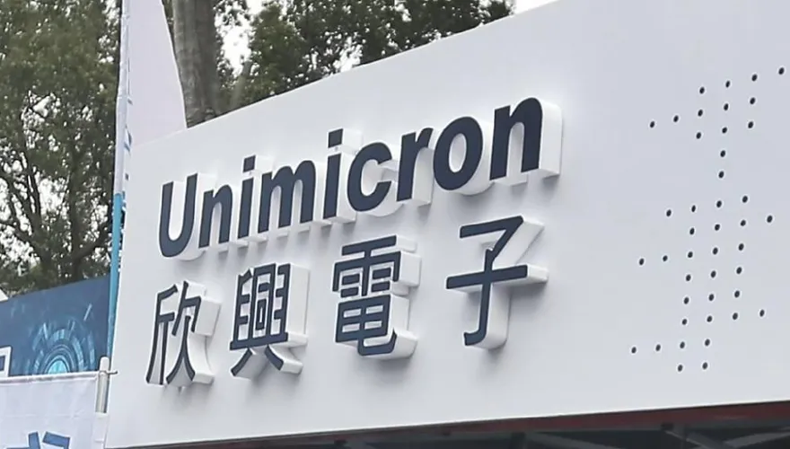 欣興遭搜索跌停失守千金！急發聲明澄清：爭議品非載板