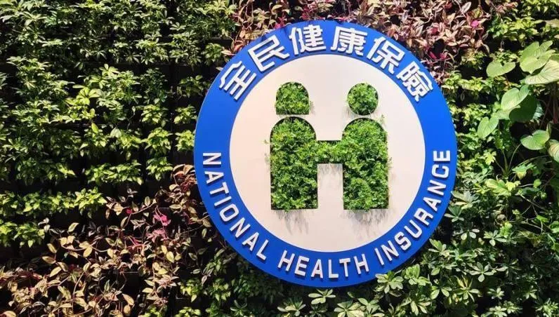 降血脂藥健保給付放寬！9/1上路預計百萬人受惠