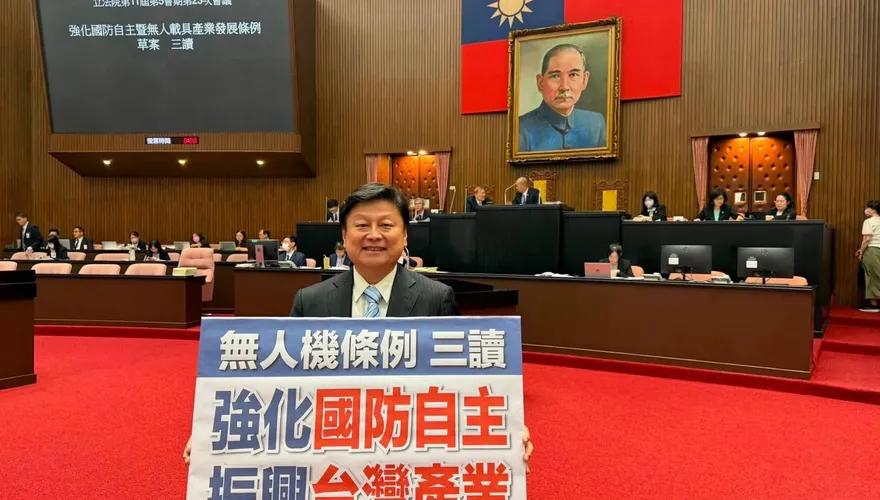 傳政院擬副署無人載具條例　傅崐萁：盼打造第二座護國神山