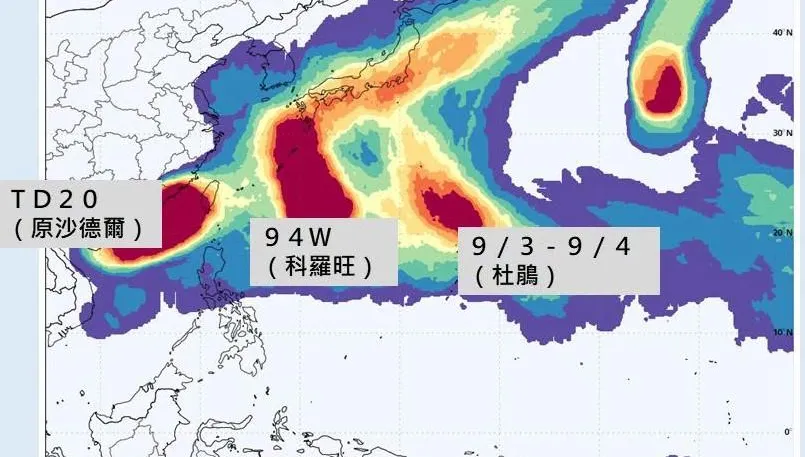 恐三颱共舞！沙德爾回馬槍　「科羅旺、杜鵑」接力生成