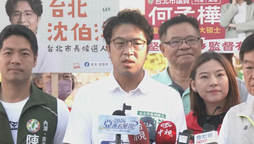 賴瑞隆要求跟蔣萬安辯論　沈伯洋：我排第一個