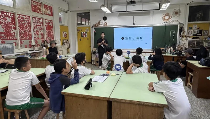 自己的校園自己設計！參與式校園美感營造在新北復興國小