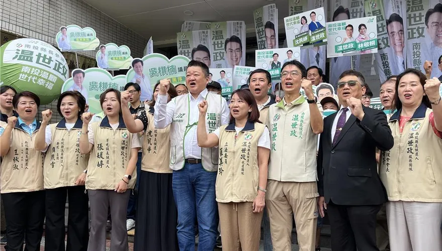 南投縣長選戰開跑！温世政今搶頭香　許淑華9/2登記拚連任