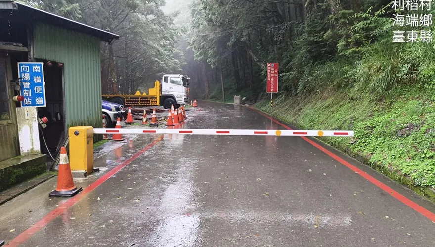 豪雨猛轟！台20線向陽利稻段落石　今晚6時預警性封閉