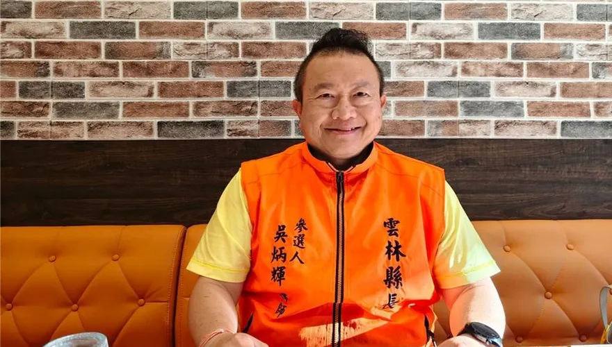 雲林縣長選戰生變！律師吳炳輝突然登記參選　藍綠對決恐被打亂