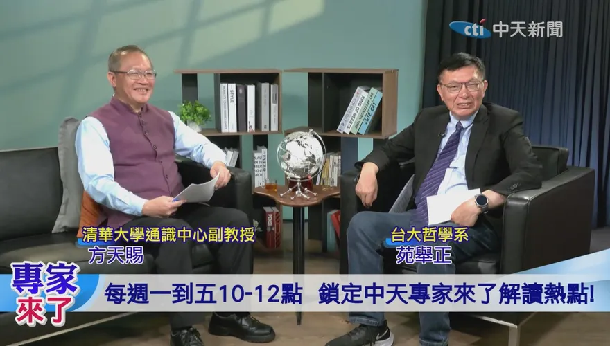 習近平訪埃及不只談經貿？苑舉正點出軍武布局　方天賜：中國影響力正往中東延伸