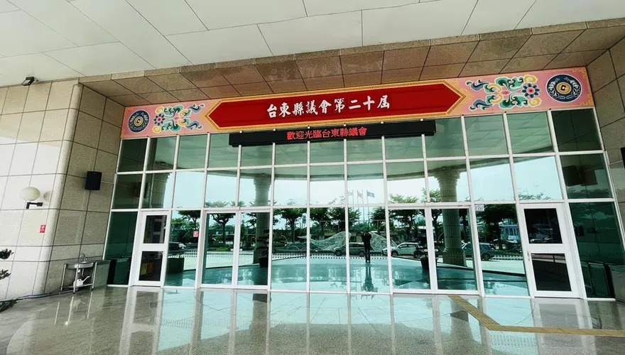 台東縣議會遭檢調搜索！農路拓寬涉圖利吳秀華家族案向上偵辦