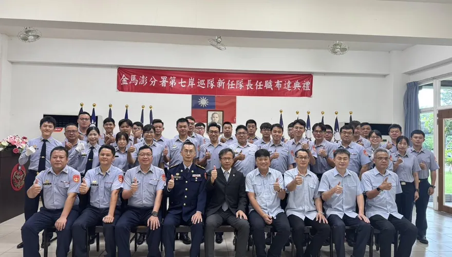 守護澎湖海疆　預官出身温梓辰接任海巡第7岸巡隊長