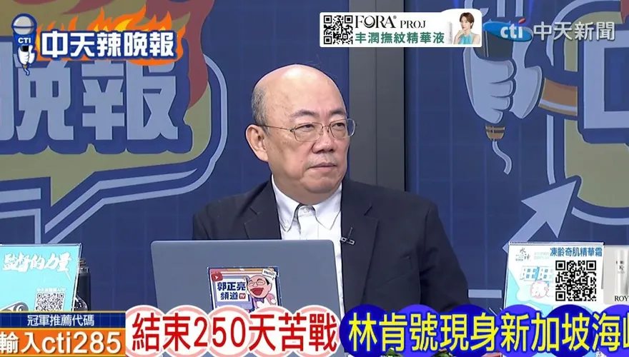 美軍撐不住了！五角大廈自曝「家底見空」　林肯號苦撐250天終赴泰國休整