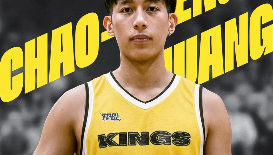 TPBL/海外驗貨覺得喜歡　新北國王簽下莊朝勝