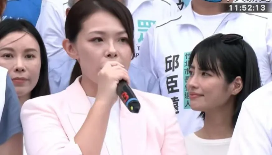 支持邱臣遠選竹北？高虹安：全力支持優秀的候選人