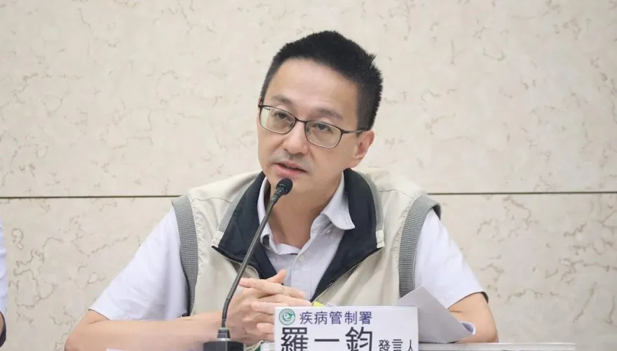 板橋「安泰淞鶴診所」爆C肝群聚　遭勒令停業、裁罰30萬