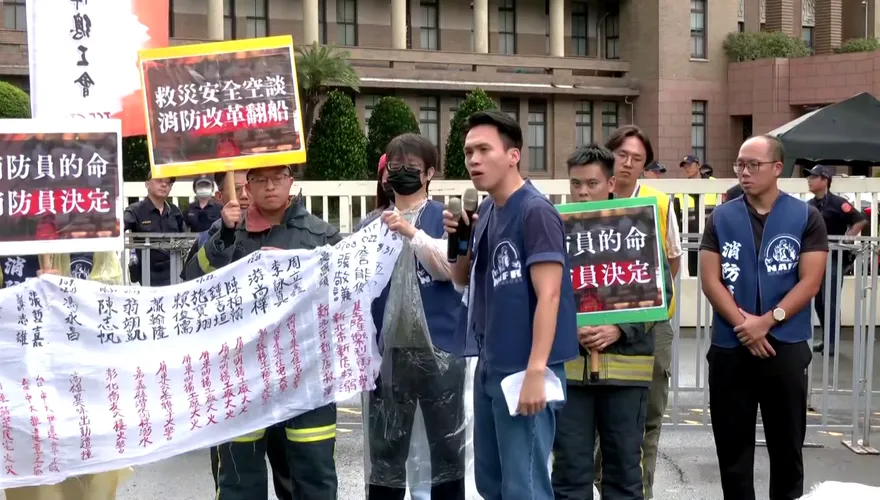 影/2年3起消防水域意外！伍程嶸殉職　消促會怒火抗議