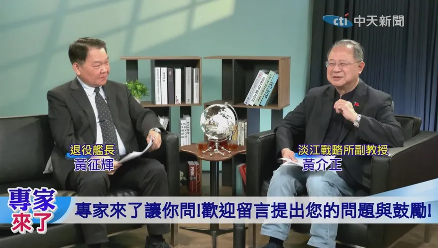 美伊越打越暴露美軍極限？真正的強權競爭不只看飛彈航母