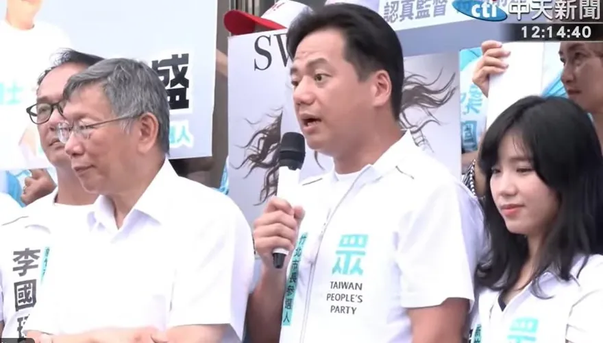 為何邱臣遠堅持參選竹北？　賴苡任曝：柯文哲要他選